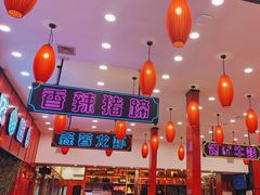 -簋街仔仔小龙虾(总店)