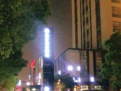 -银亿滨江中心