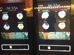 -CGV影城(悦荟4DX店)