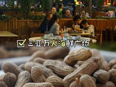 -三亚火车头万人海鲜广场