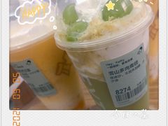 -喜茶(佛山岭南站店)