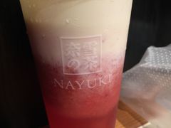 -奈雪的茶(漫广场店)