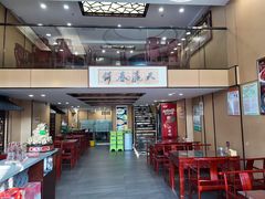 -天赢酒楼(青馨家园店)