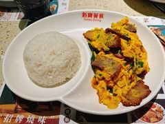 -新宝餐厅(流塘店)