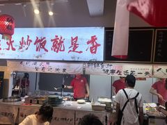 -扬二春炒饭(国庆路总店)