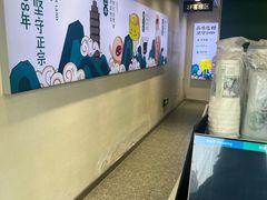 -仙雨林·奶茶鲜果茶(书院巷店)