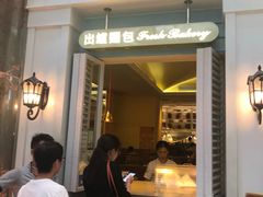 门面-翠华餐厅(正佳广场店)
