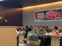 -海底捞火锅(凯德广场店)