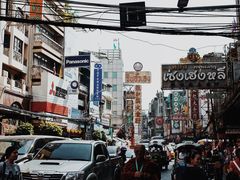 -唐人街(耀华力路)