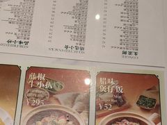 -凤来茶餐·粤菜馆(珠江新城店)