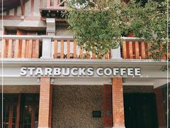 -星巴克臻选(思南公馆店)