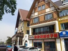 -老虎石海上公园