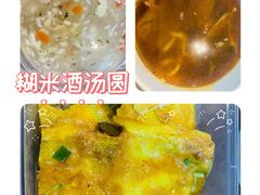 -老通城豆皮大王(吉庆街店)