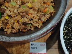 -泰熙家(凤栖原店)