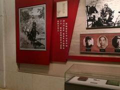 -西柏坡纪念馆