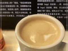 -研途咖啡馆(健康路店)