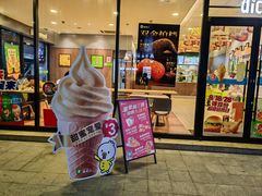 -德克士(聚银时代店)