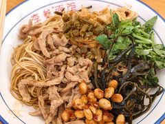 -李叁面馆(妇幼店)