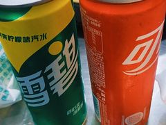-老渔家白族石板烧旗舰店