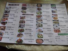 -水乡人家私房菜(逢简店)
