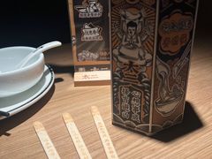 -太二酸菜鱼(兴业太古汇店)
