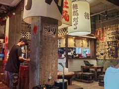 -打川川·川蜀毛肚(南市场店)