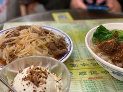 银针湿炒牛河-顺记冰室(宝华路店)
