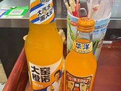 -小朱麻辣串(益民街店)