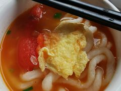 番茄鱼面-笑红饭庄