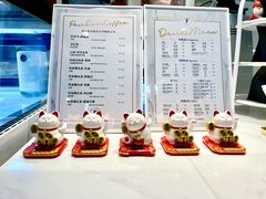 -Fridi Patisserie Cafe