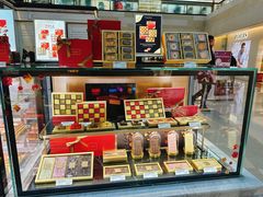 -布歌东京(金融街购物中心店)