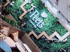 -Peet's Coffee皮爷咖啡(豫园店)