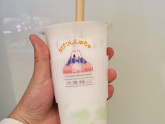 -伏小桃(宜兴八佰伴店)