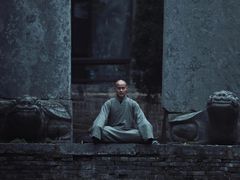 -少林功夫文化中心·独门独院