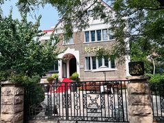 -天津五大道文化旅游区