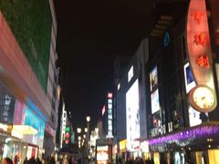 -华兴街煎蛋面(总店)