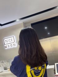 -Nice奈斯形象定制沙龙