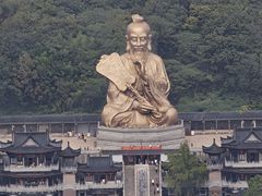 -句容茅山景区