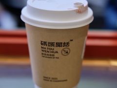 -喧闹·东方大气茶(鹅岭二厂店)