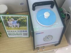 -自然之声助听器·呼吸机(康桥旗舰店)