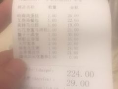 -广东胜利宾馆西关粤中餐厅