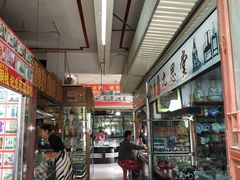 -云南古玩城(护国路店)