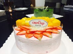 -可丽可丽·生日蛋糕·下午茶(厦门鹭港店)