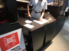 -木子木水日式烫面包(中盛店)