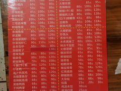 -三哥田螺(北书院街店)