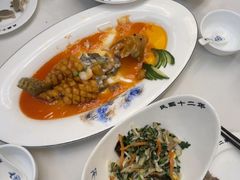 -清真马祥兴菜馆(云南北路店)