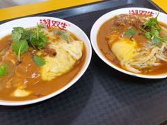 -双生肠粉(牌坊街总店)