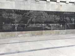 -皇城根遗址公园-东安门遗址