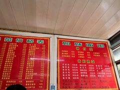 -姐妹面馆(水澄路店)