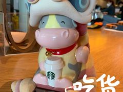 -星巴克(西安机场1店T3到达店)